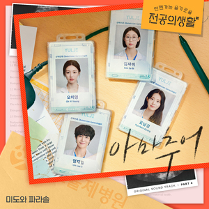 中国偷拍⭕⭕⭕⭕XXXX
